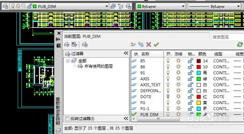 CAD文件導(dǎo)入SketchUp草圖大師的詳細步驟與常見問題解決方案
