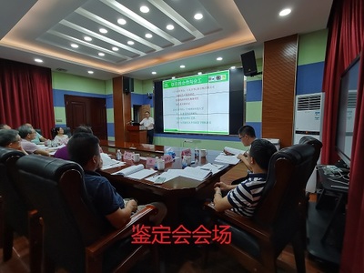 我?？萍继嘏蓡T牽頭完成科技成果鑒定，工程勘察設(shè)計(jì)達(dá)國內(nèi)領(lǐng)先水平