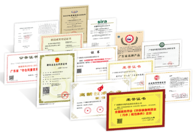鵬凱環(huán)境榮獲國家級專精特新“小巨人”企業(yè)稱號 工程勘察設(shè)計(jì)領(lǐng)域的創(chuàng)新里程碑